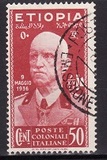 [King Viktor Emmanuel III, 1869-1947, type C2]