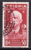 [King Viktor Emmanuel III, 1869-1947, type C2]