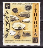 [International Tourist Year, type RI]