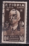 [King Viktor Emmanuel III, 1869-1947, type C1]