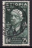 [King Viktor Emmanuel III, 1869-1947, type C]