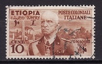 [King Viktor Emmanuel III, 1869-1947, type A]