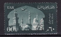 [Airmail, тып BG]