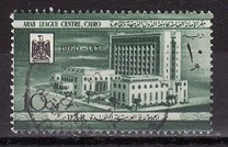 [Arab League Cente, Cairo, タイプ BT]