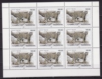 [Endangered Mammals, type X]