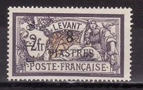 [French Levant Postage Stamps Surcharged & Overprinted "T.E.O.", type B8]