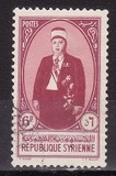 [The 1st Anniversary of Independence, Tip FN]
