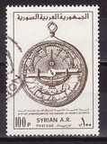 [The 2nd International Symposium on History of Arab Science, type AEG1]
