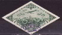 [Airmail - The 15th Anniversary of the People's Republic of Touva, type CF]