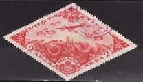 [Airmail - The 15th Anniversary of the People's Republic of Touva, type CF1]