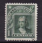 [Christopher Columbus Head in New Drawing, نوع P]