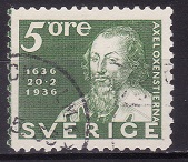 [The 300th Anniversary of the Post Office, Вид AQ]