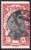 [Empress Zeoditu, 1876-1930, type AY1]