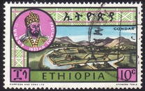 [Ethiopian Rulers, tip OS]