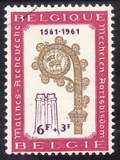 [The 400th anniversary of the archiepiscopal in Maline, Tipi ZT]