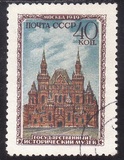 [Moscow Museums, tip AOO]