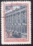 [Moscow Museums, tip AOQ]