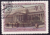 [Moscow Museums, tip AOW]
