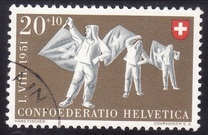 [Pro Patria - Zurich - The 600th Anniversary of the Confederation, type VD]