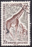 [Postage Stamps - Animals, type CN]