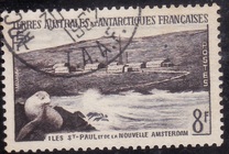 [Penguins and Seals, type C1]