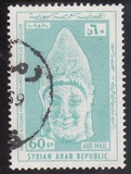 [Airmail - Antique Art, type RE2]