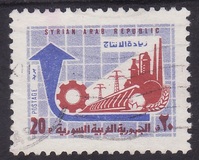 [Economic Progress, Вид TT3]