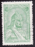 [Chalid Ibn al-Walid, type UT1]