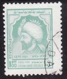 [Arab Personalities, වර්ගය XQ]