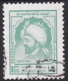 [Arab Personalities, වර්ගය XQ]