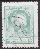 [Arab Personalities, වර්ගය XQ]
