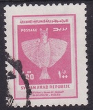 [Archaeological Findings, type AAQ]