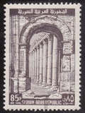 [Airmail - Palmyra, 類型 MW]