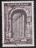 [Airmail - Palmyra, 類型 MW]