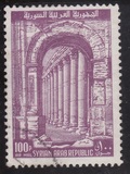 [Airmail - Palmyra, 類型 MW1]