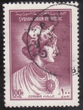 [Airmail - Zenobia, type NN3]