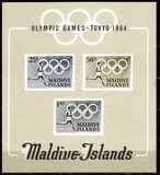 [Olympic Games - Tokyo, Japan, type DS]
