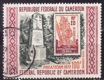 [Airmail - International Stamp Exhibition "Philatecam 71" - Yaounde, Cameroon - Stamps on Stamps, tip MT]