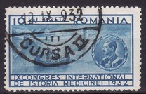 [International Medicine Congress, Bucharest, 類型 RJ]
