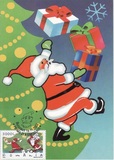 [Christmas, type ICZ]
