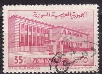 [Public Buildings in Damascus, type OH]
