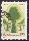 [Forests Conservation, Вид ZQ]
