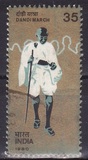 [The 50th Anniversary of Dandi March (Gandhi's  Defiance of Salt Tax Law), type YM]