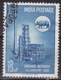 [Inauguration of Gauhati Oil Refinery, tegund FB]