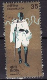 [The 50th Anniversary of Dandi March (Gandhi's  Defiance of Salt Tax Law), type YM]