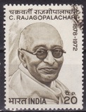 [Chakravarti Rajagopalachari Commemoration, tip OQ]