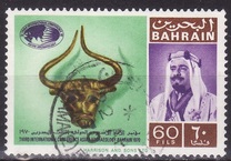 [The 3rd International Asian Archaeology Conference, Bahrain, Tüüp AP]