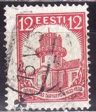 [The 300th Anniversary of Tartu University, type AG1]