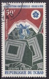 [Airmail - World Fair "EXPO 70" - Osaka, Japan, τύπος IA]
