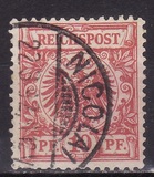 [Definitives - Value Stamp & Imperial Eagle, प्रकार I]